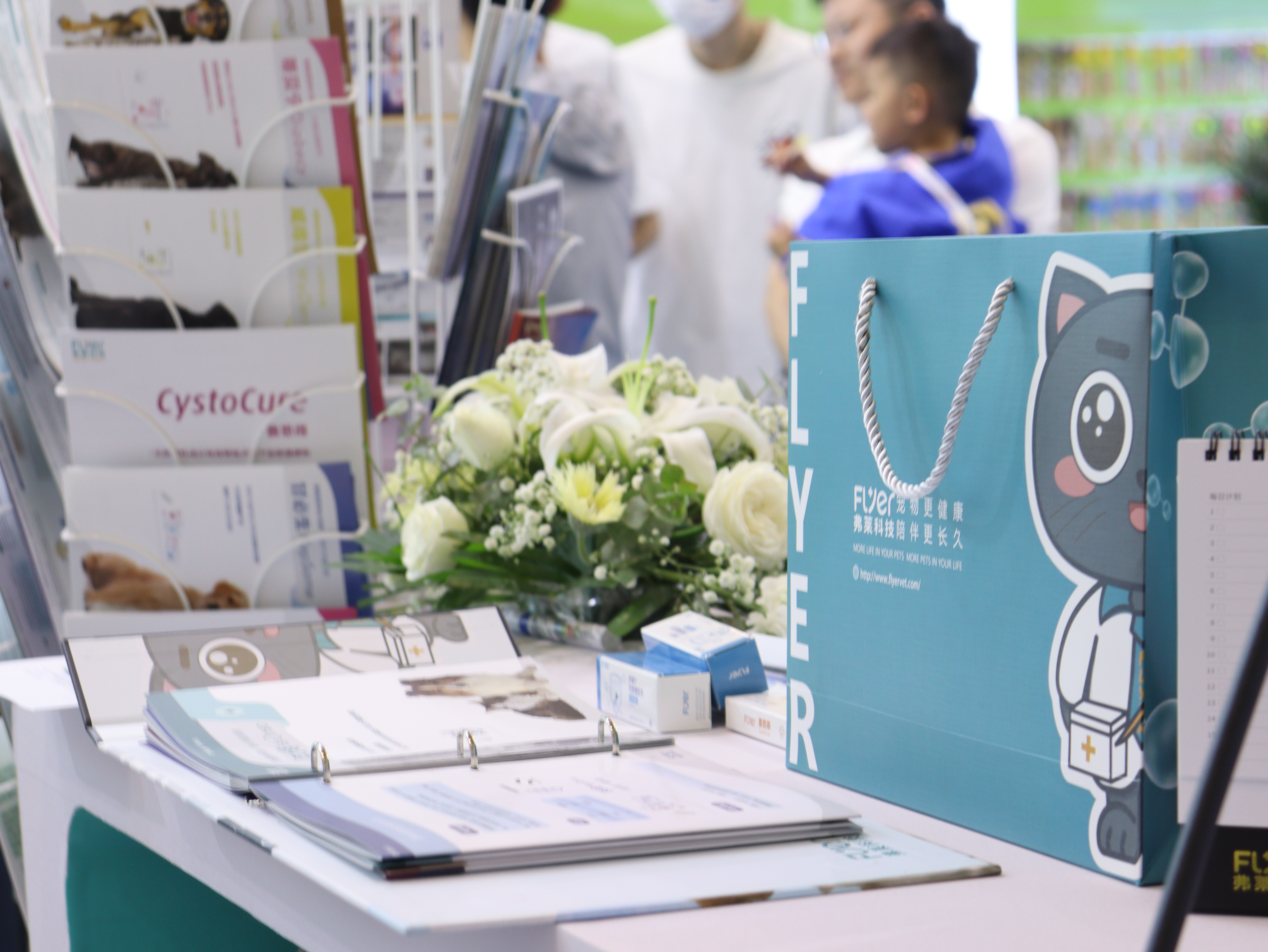 First show of Flyer in the 15th WESAVC (East and West Small Animal Veterinary Conference 2023).(图3)