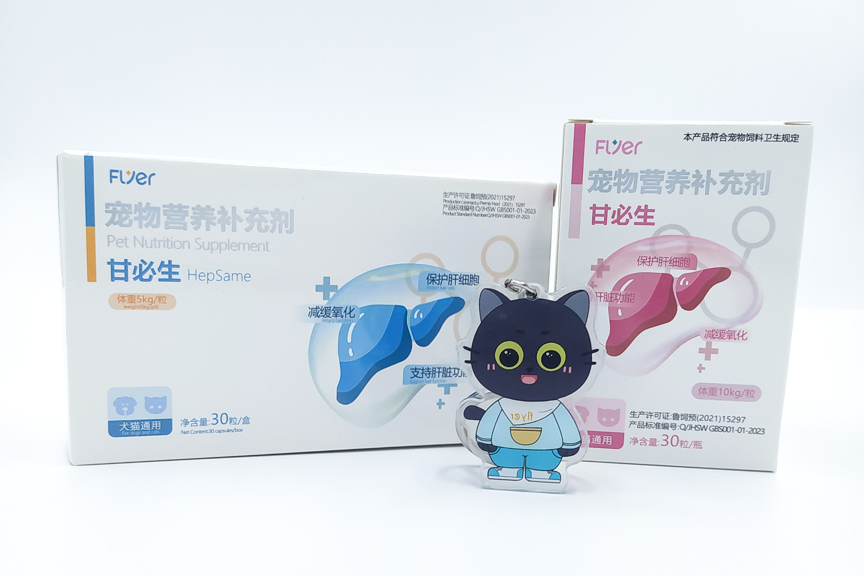 The 16th East-West Small Animal Clinical Veterinarian Conference concluded successfully!(图7)