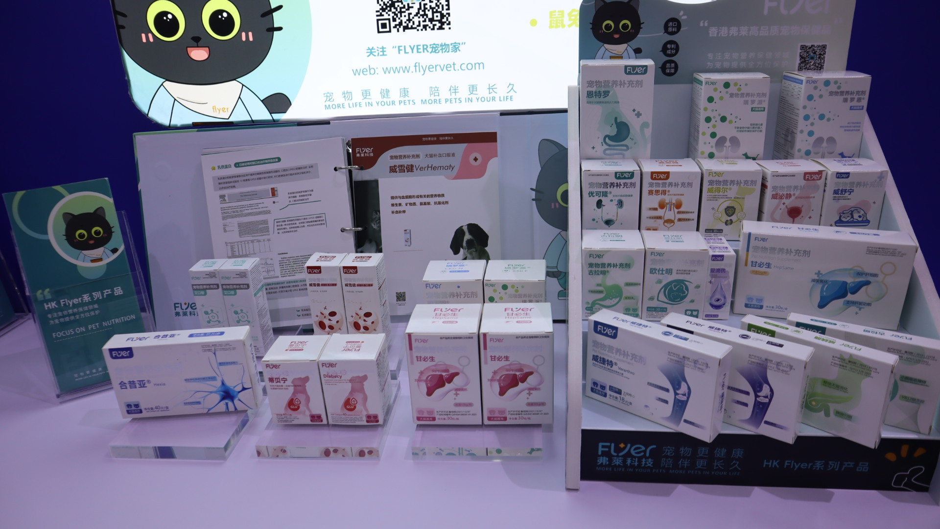 The 16th East-West Small Animal Clinical Veterinarian Conference concluded successfully!(图5)