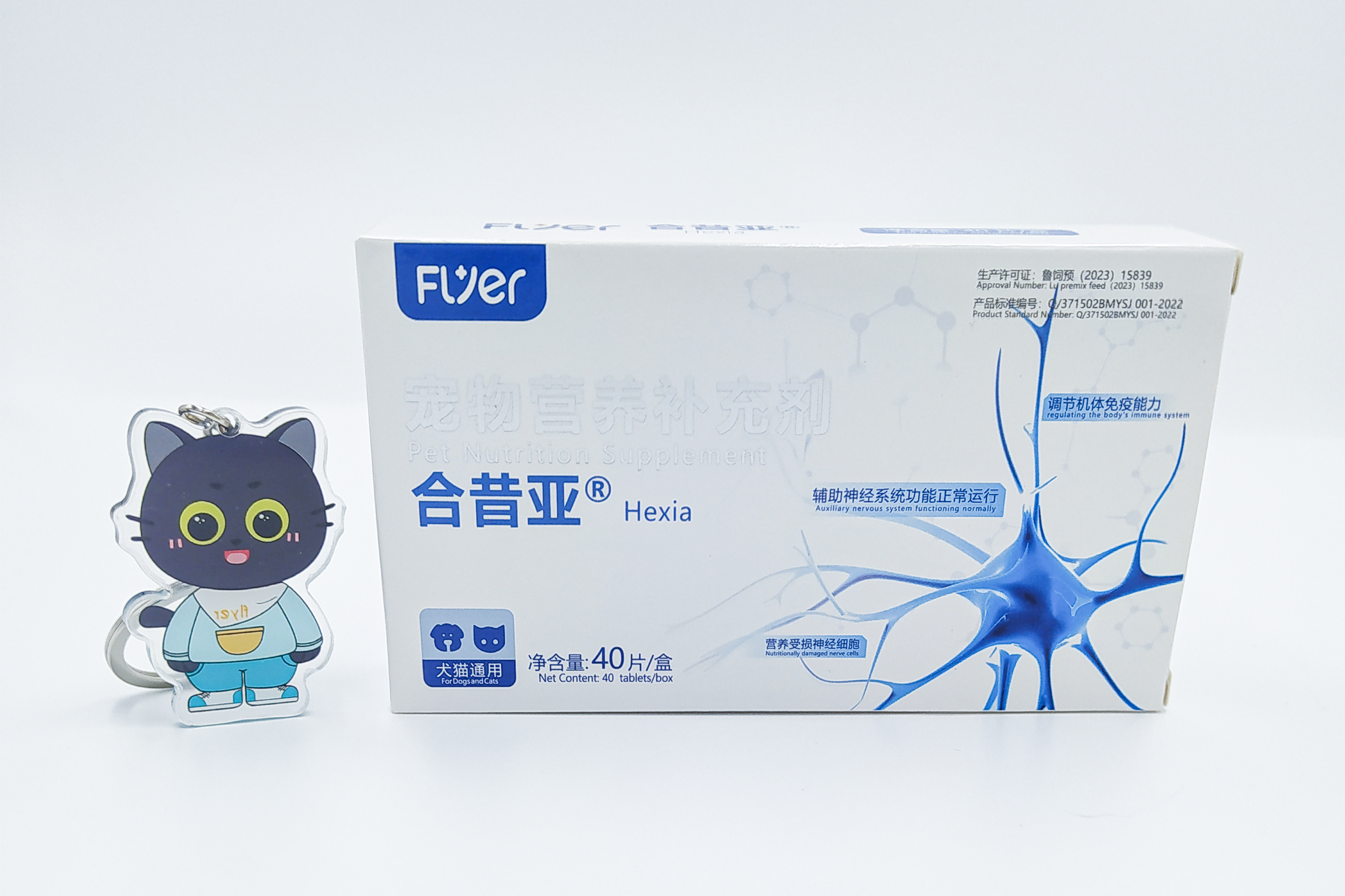 The 16th East-West Small Animal Clinical Veterinarian Conference concluded successfully!(图6)