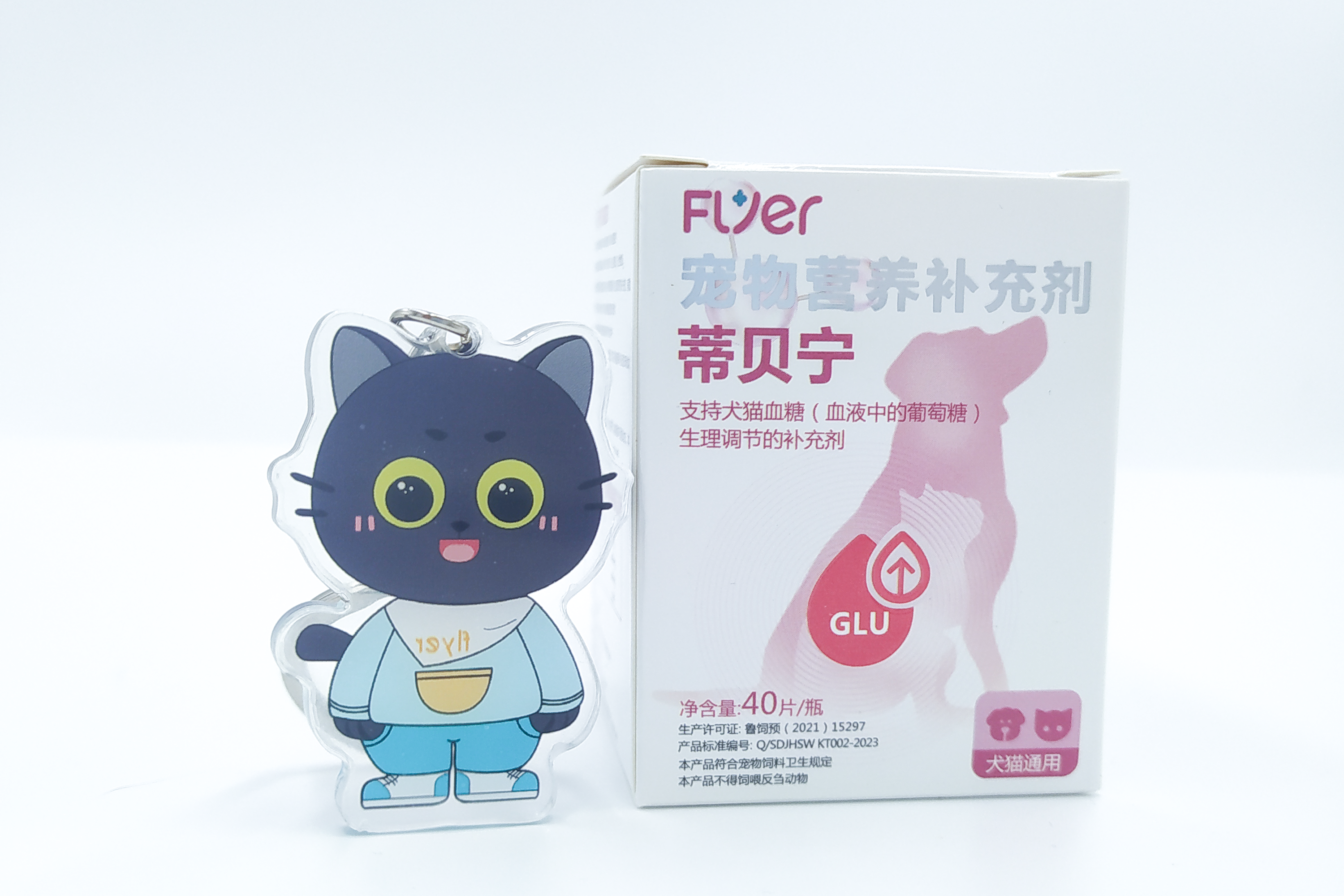 The 16th East-West Small Animal Clinical Veterinarian Conference concluded successfully!(图9)