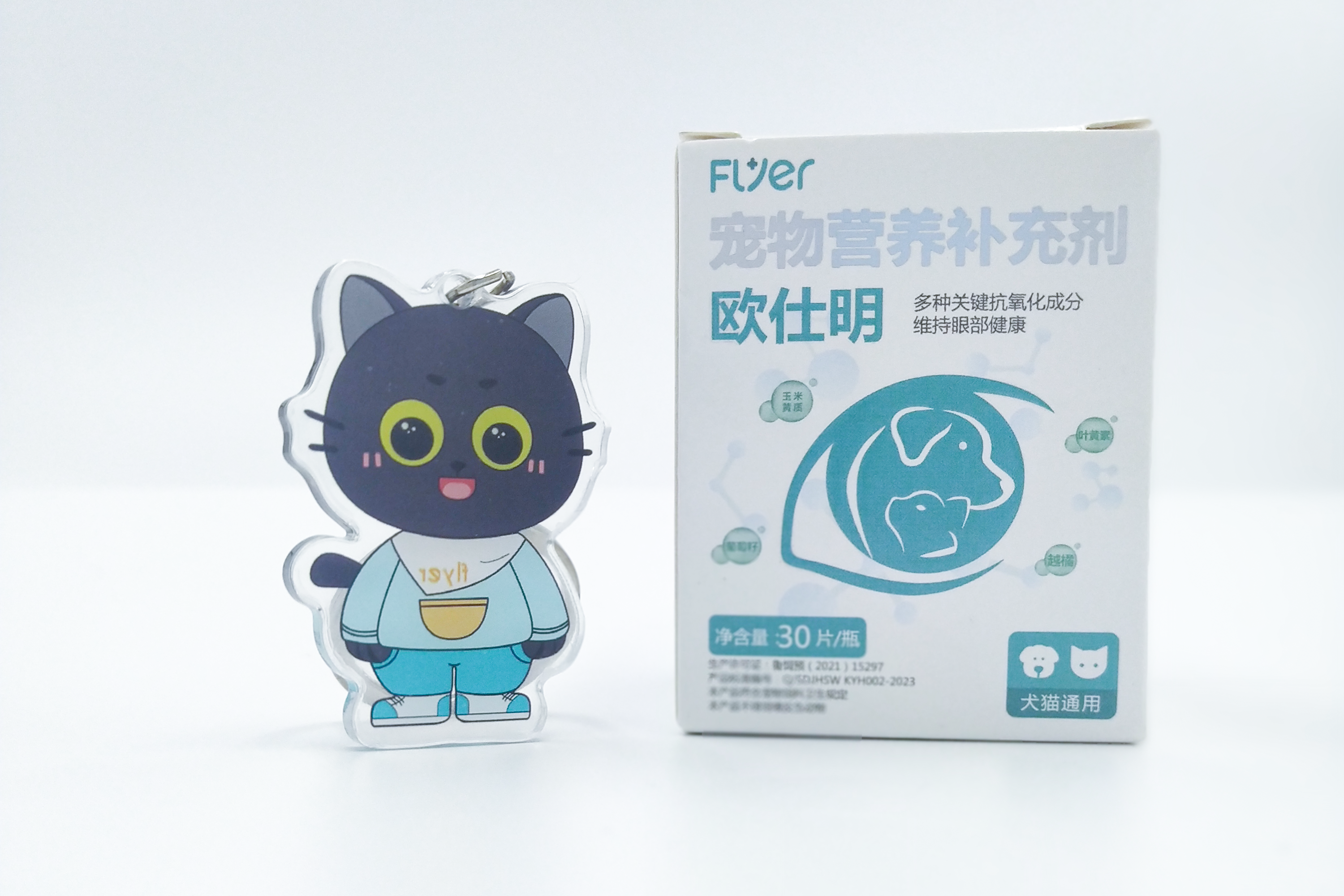 The 16th East-West Small Animal Clinical Veterinarian Conference concluded successfully!(图10)
